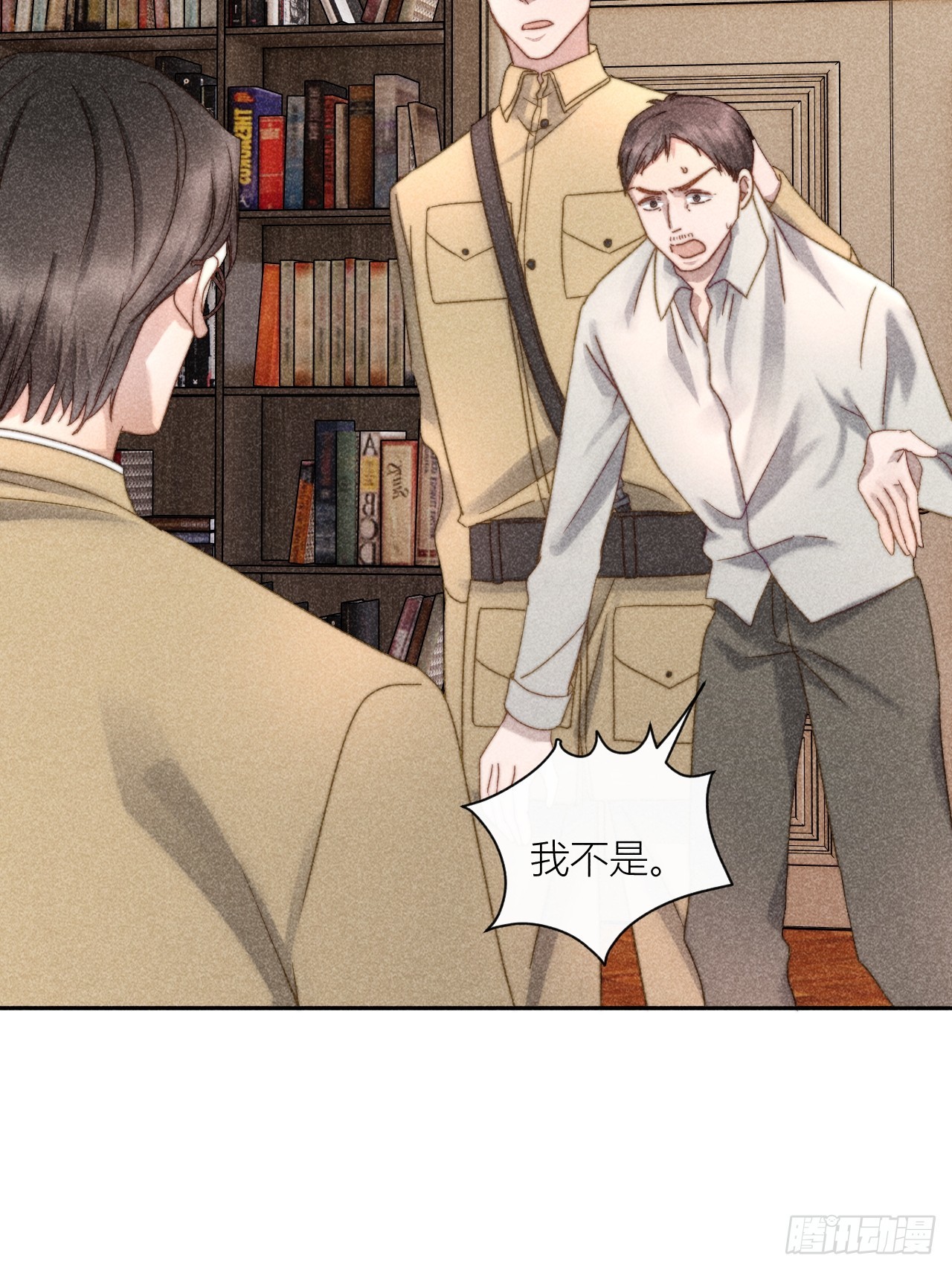 信仰崩塌22