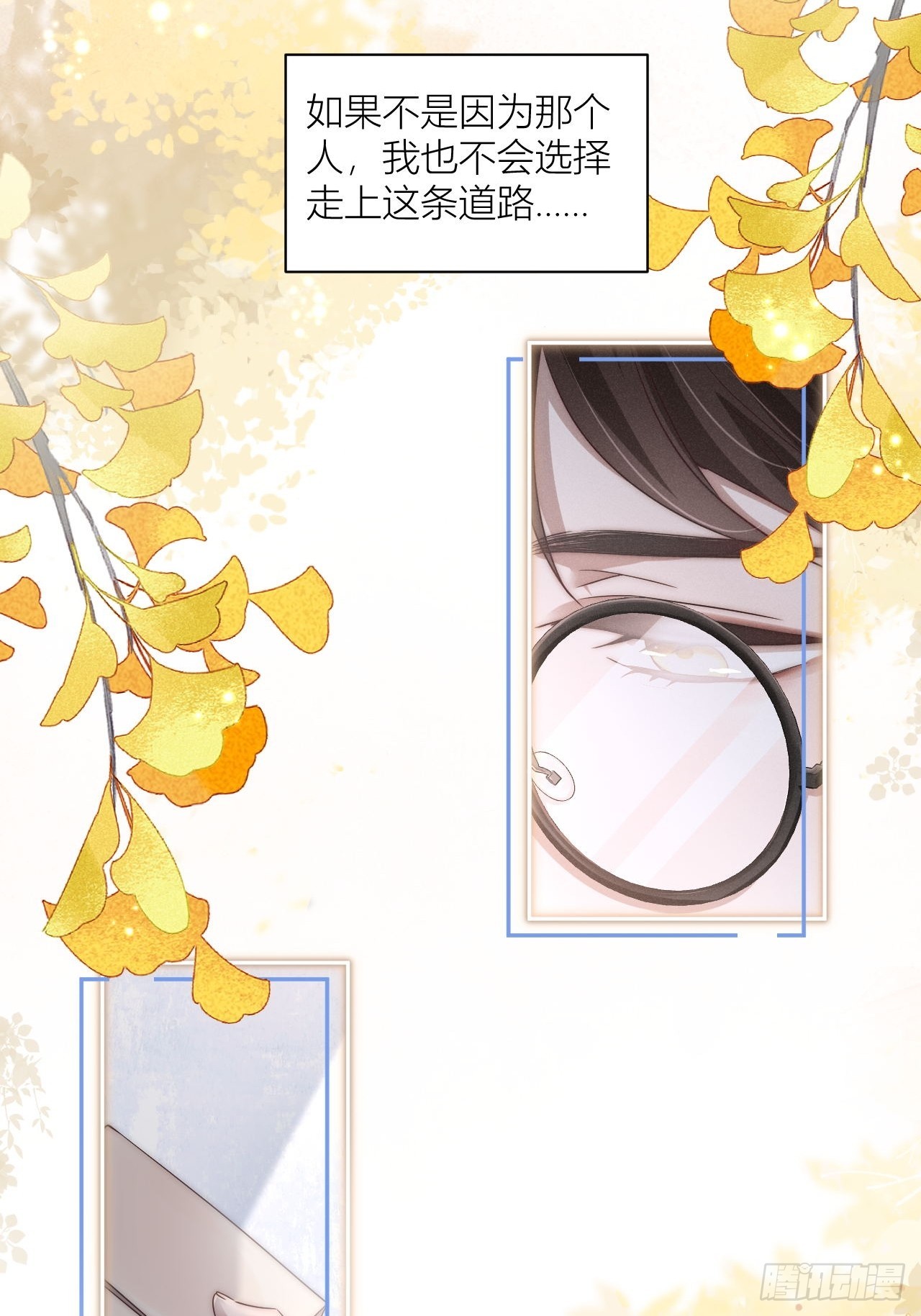 你还记得我吗？20
