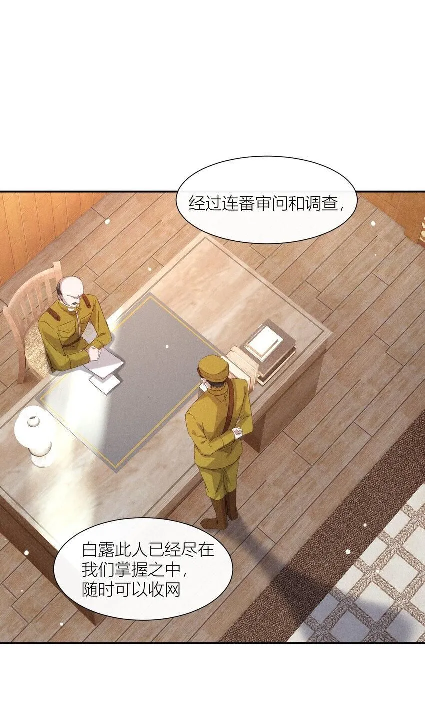 22 故人重逢1