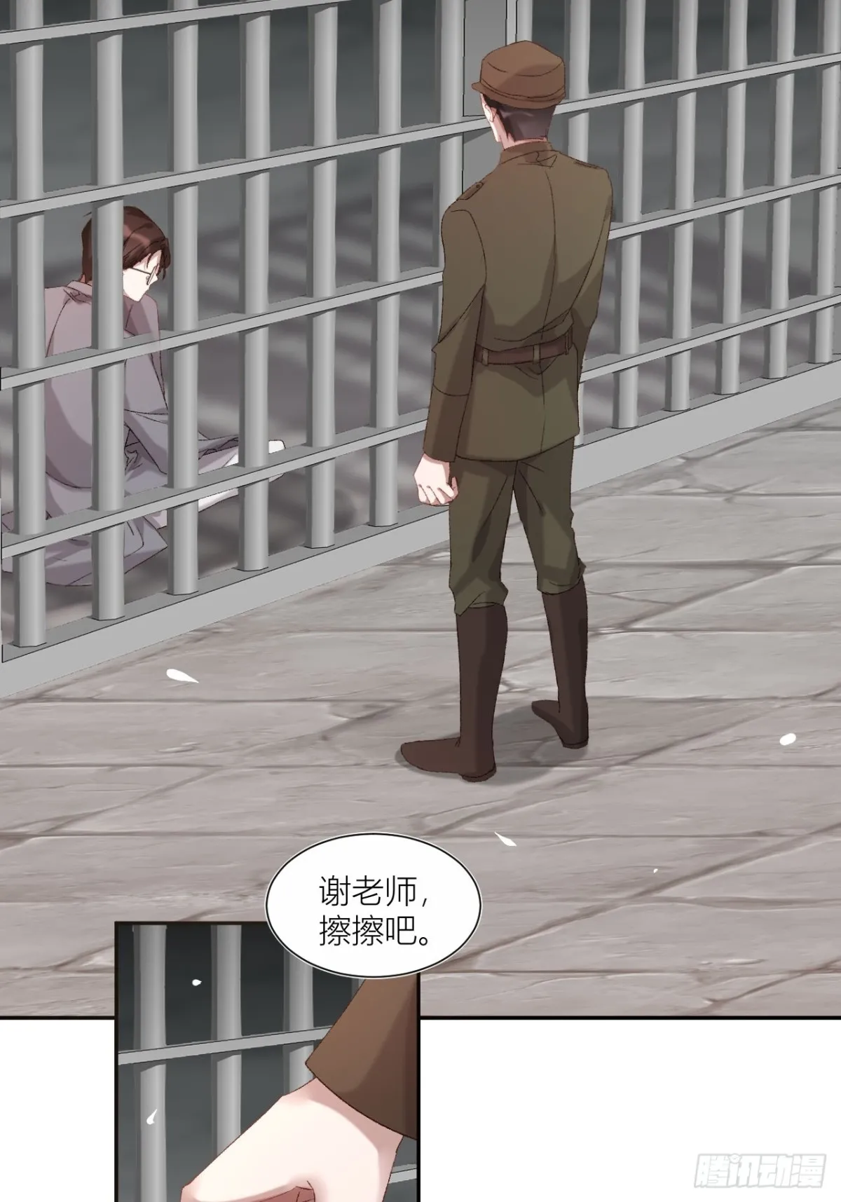 秘密往事10