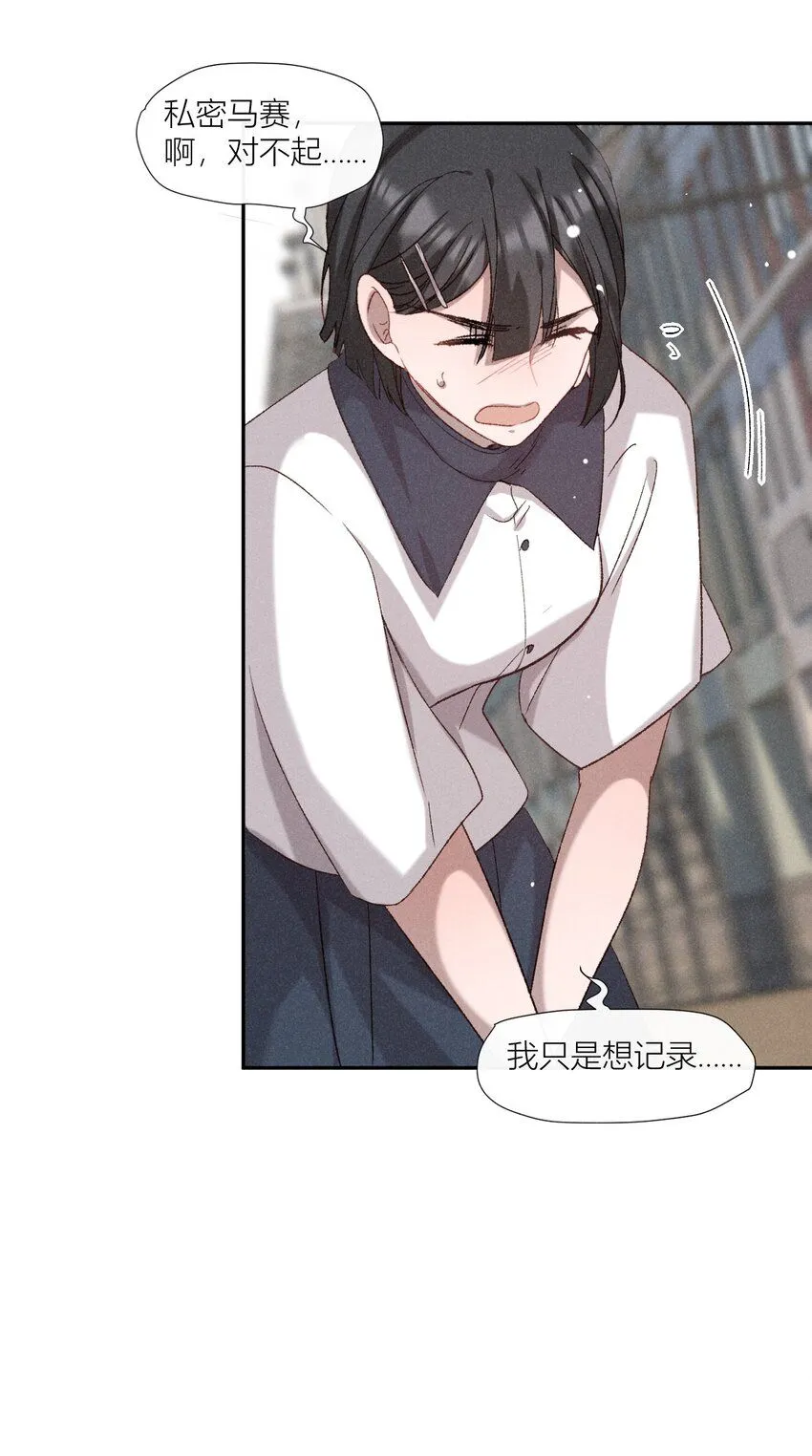 22 故人重逢17