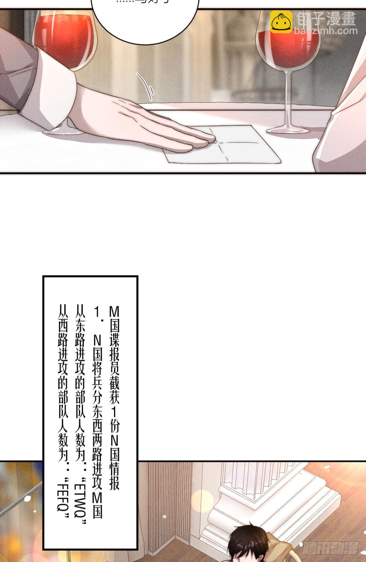 谢老师的随堂考11