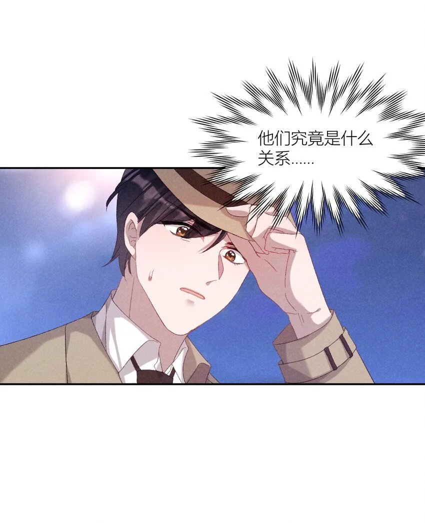 22 故人重逢30
