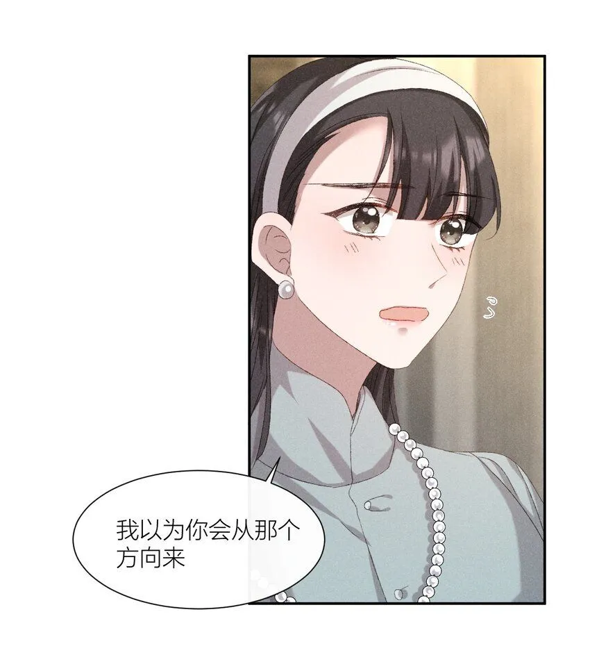 22 故人重逢9