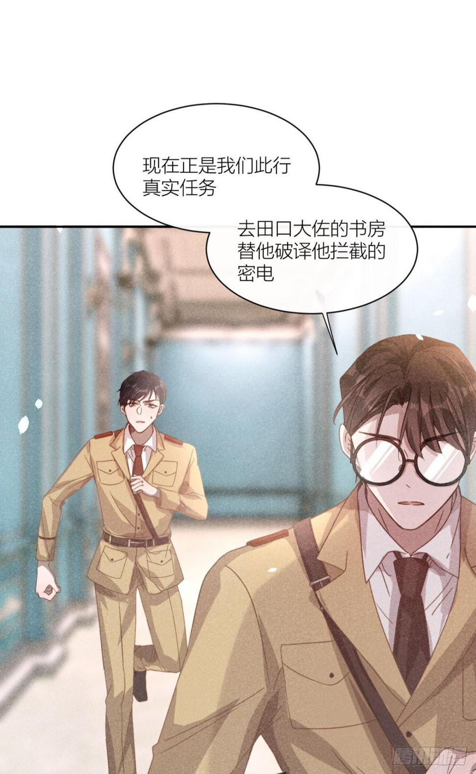 传说中的鸿门宴23
