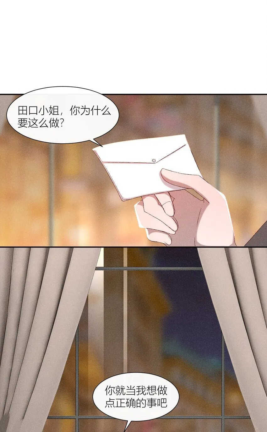 22 故人重逢26