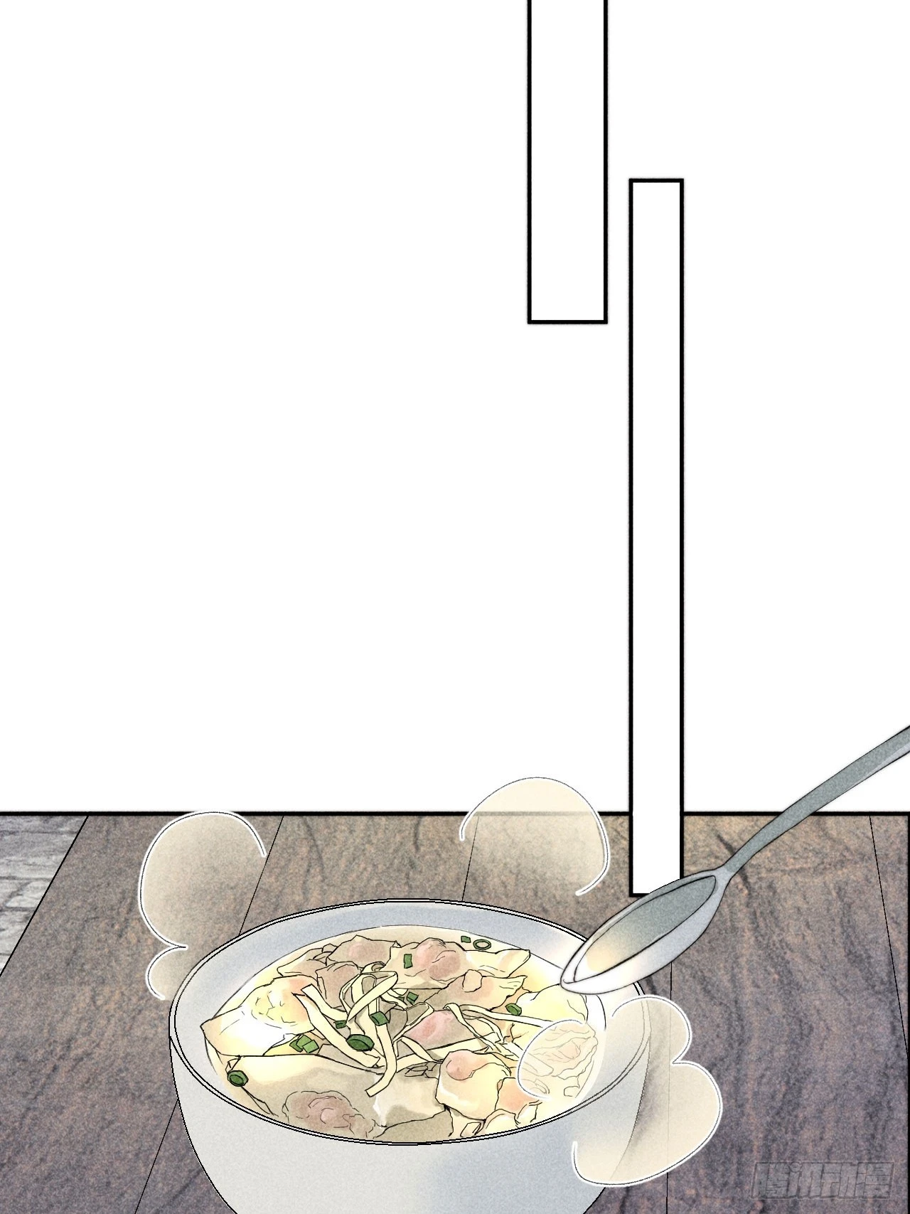 内鬼现身？！6