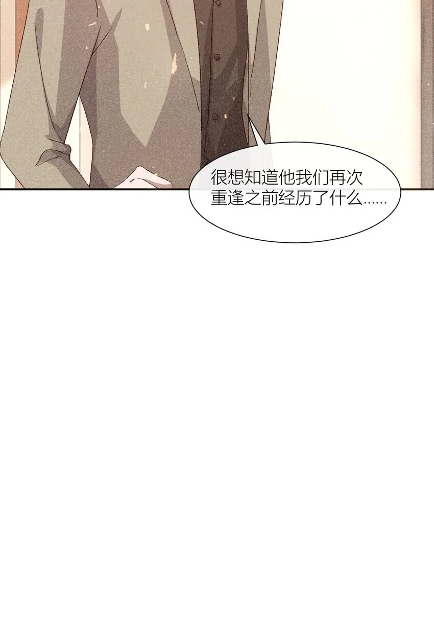 26 人人皆可白露21