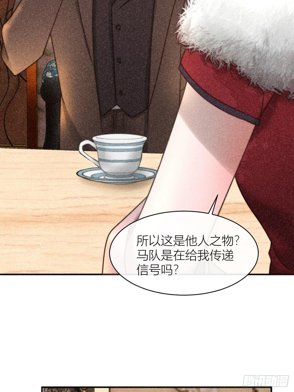 梦想12