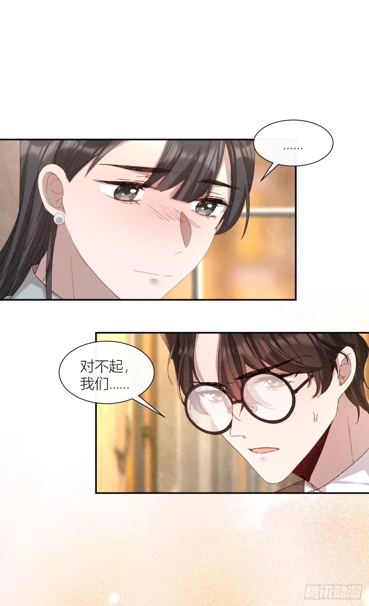 故人重逢25