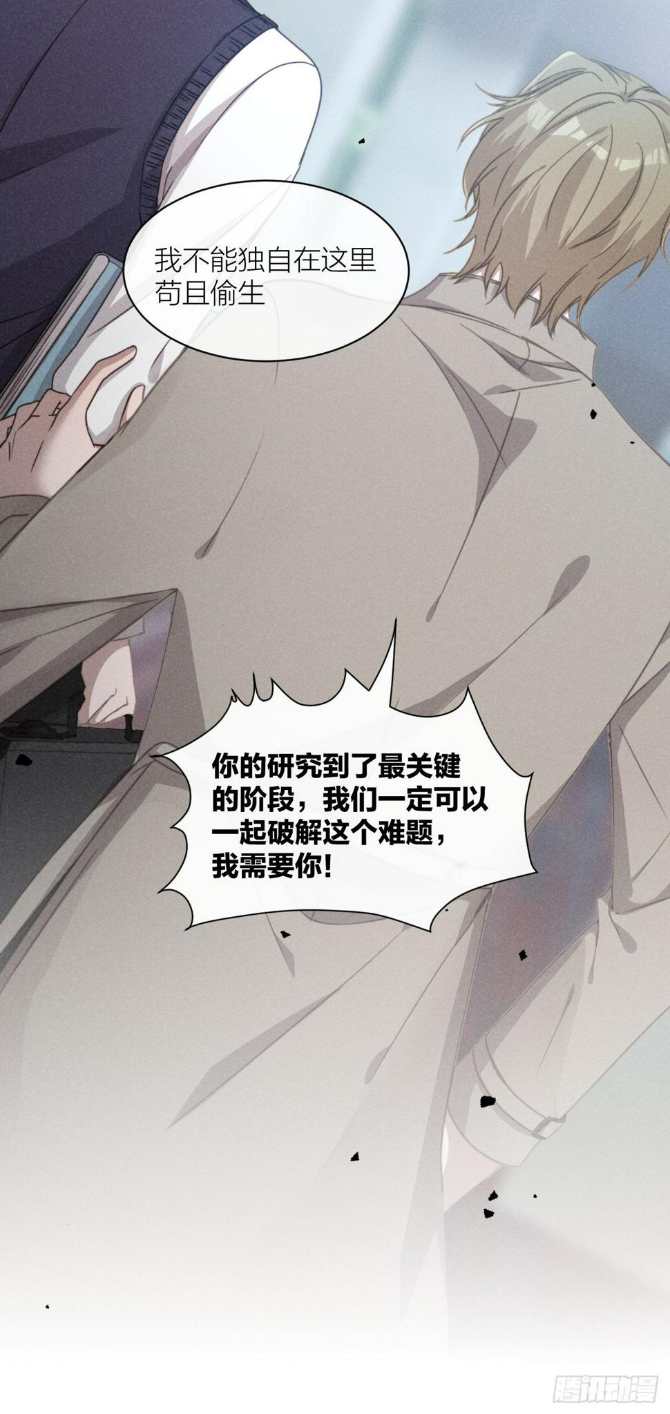 在回忆里找你24