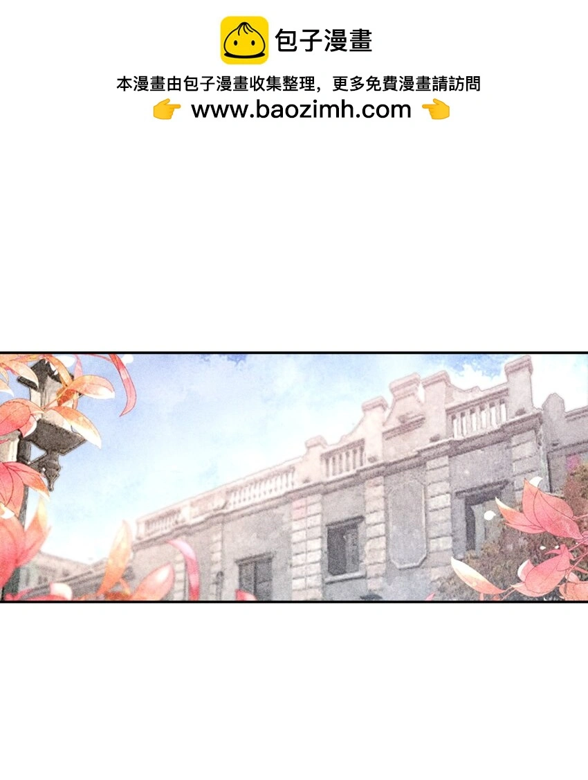 26 人人皆可白露1