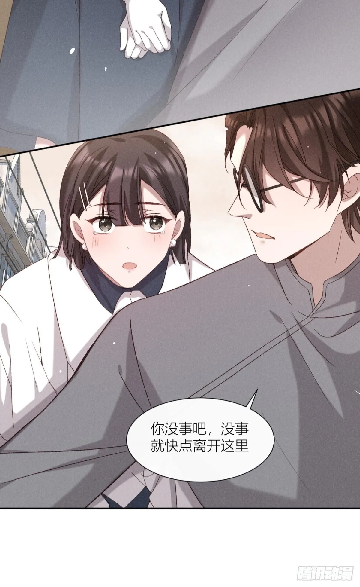 故人重逢24