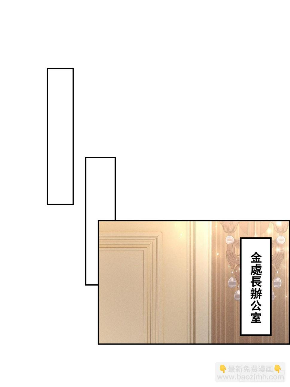 必须要走的路1