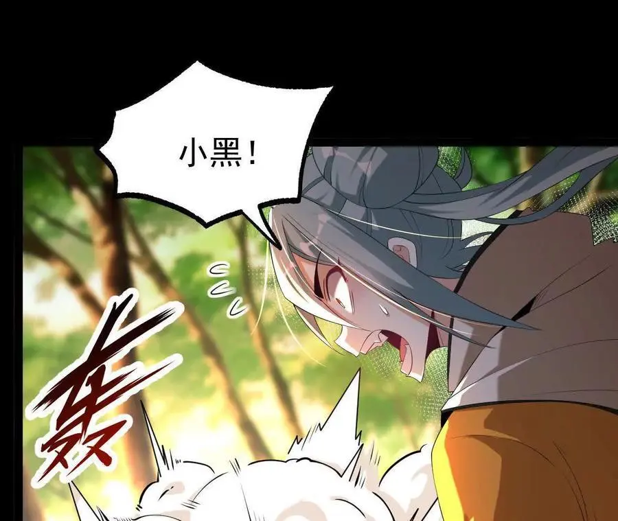 057 阻拦81