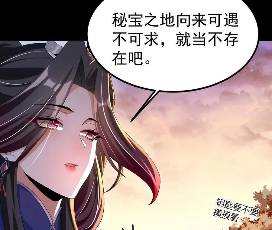 043 糕点诱惑35