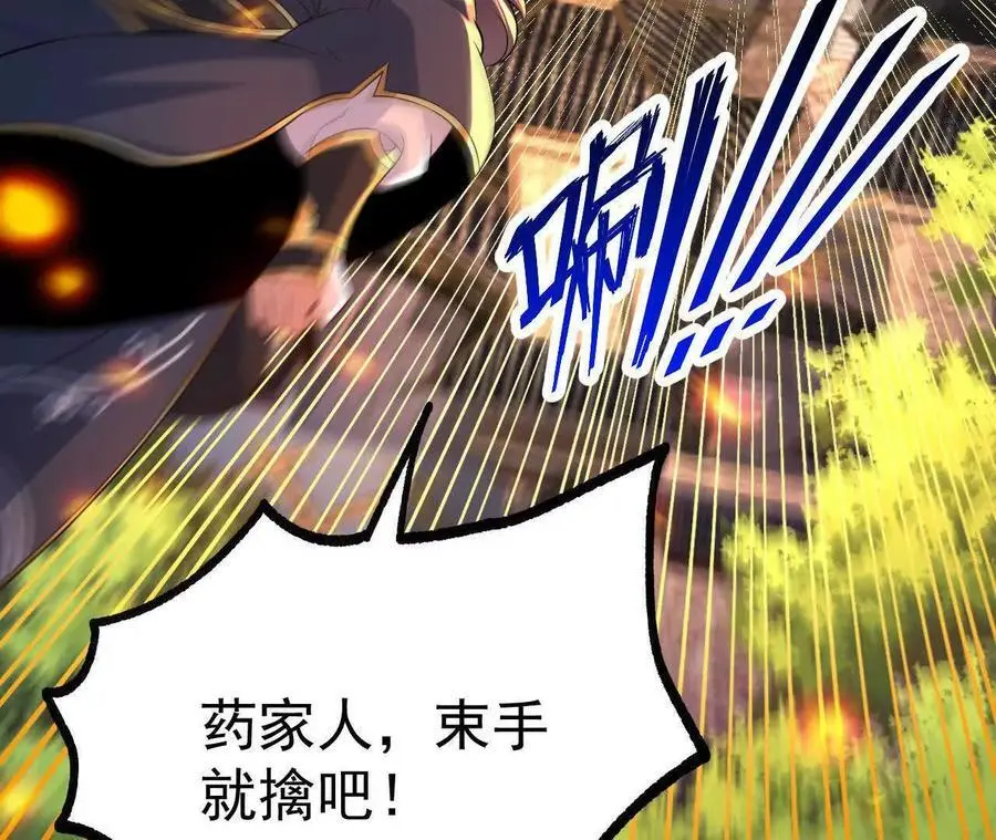 040 救急26