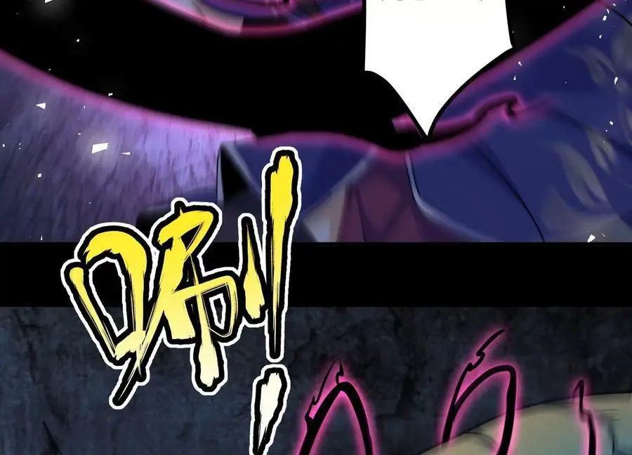 003 神脉融合189