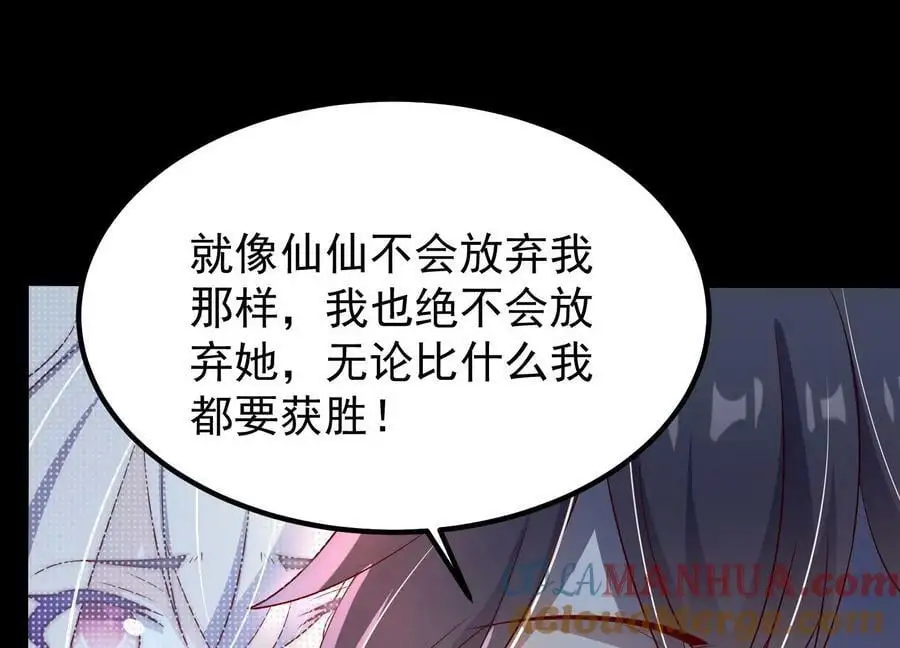008 王城药家76