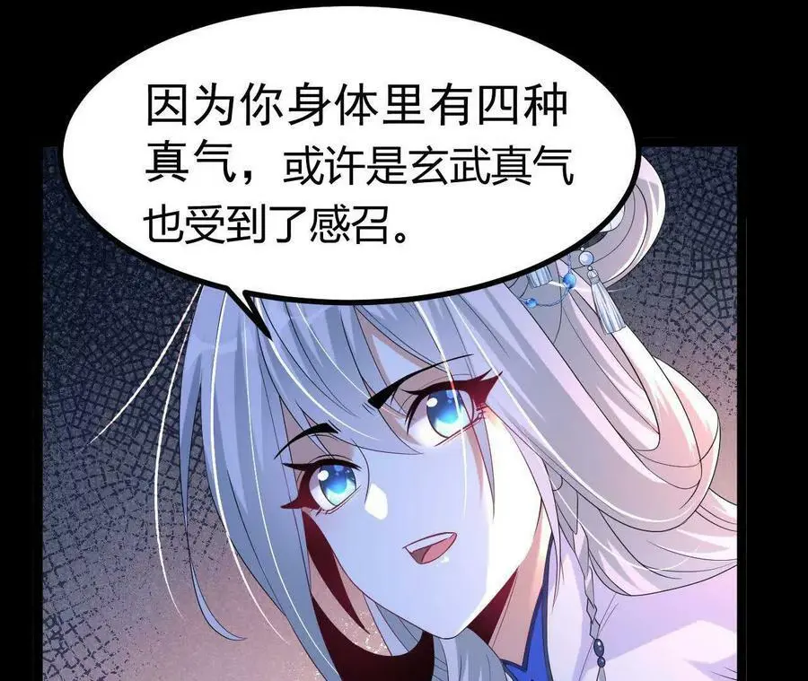 034 兽化71