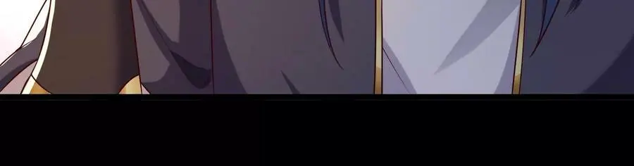 005 真气之火97