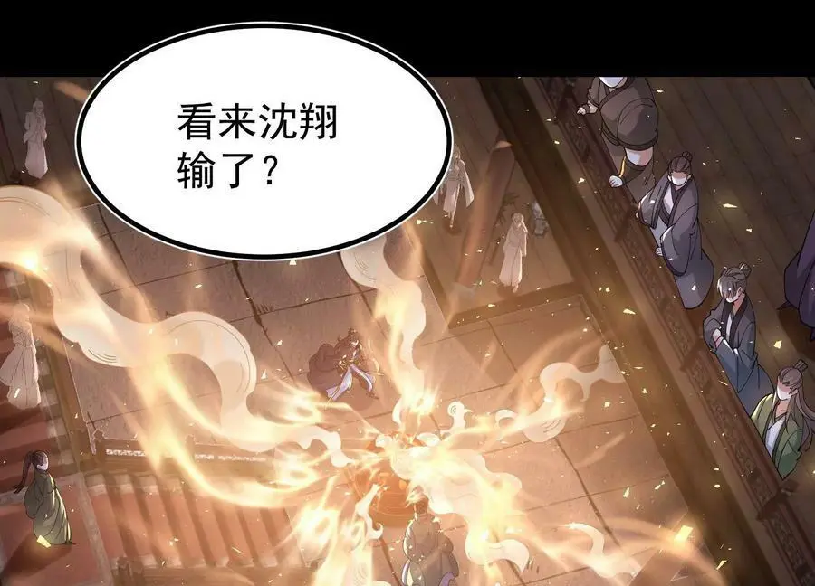 024 敬意42