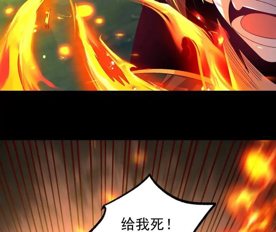 057 阻拦78