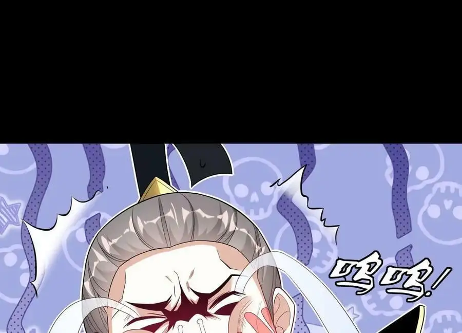 017 杀人诛心61