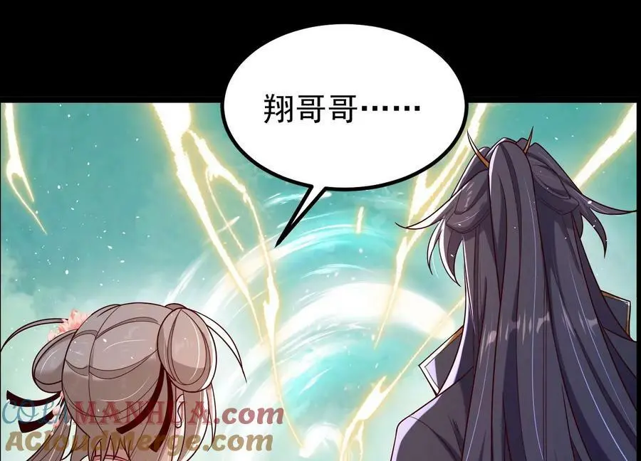 015 师母的调教？148