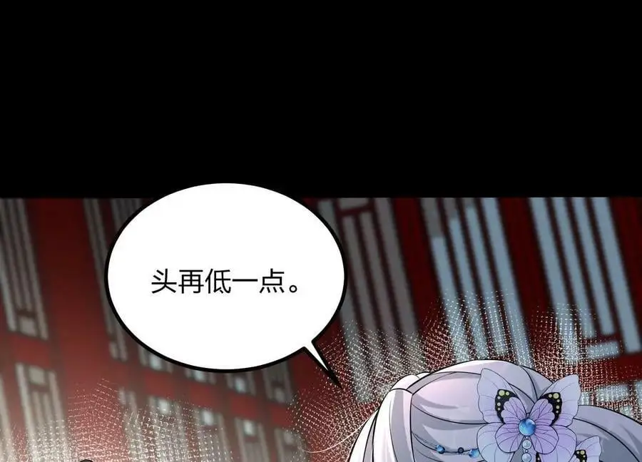 004 逃出仙魔潭157