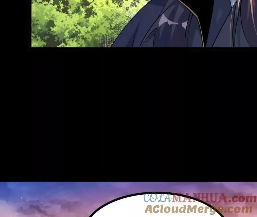 054 真气丹24