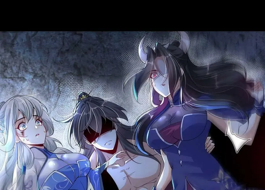 004 逃出仙魔潭31