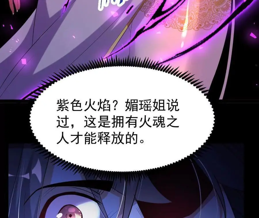 050 第三道考核35