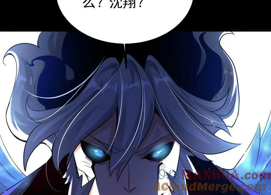 010 醉酒的惩罚？8