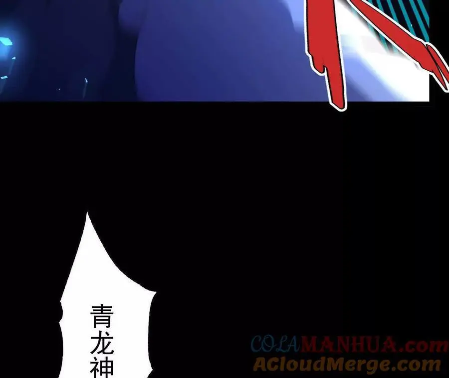 047 切磋69