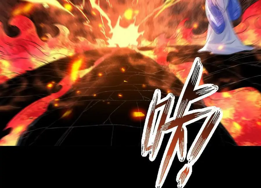 013 仙魔之体106