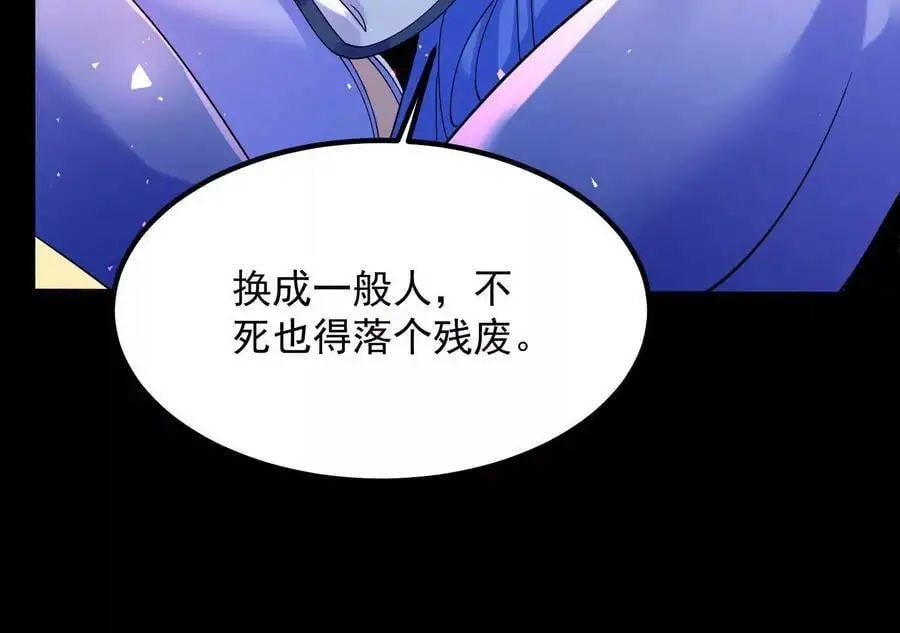 010 醉酒的惩罚？110