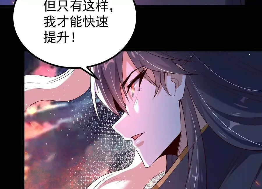 012 第二层试炼162