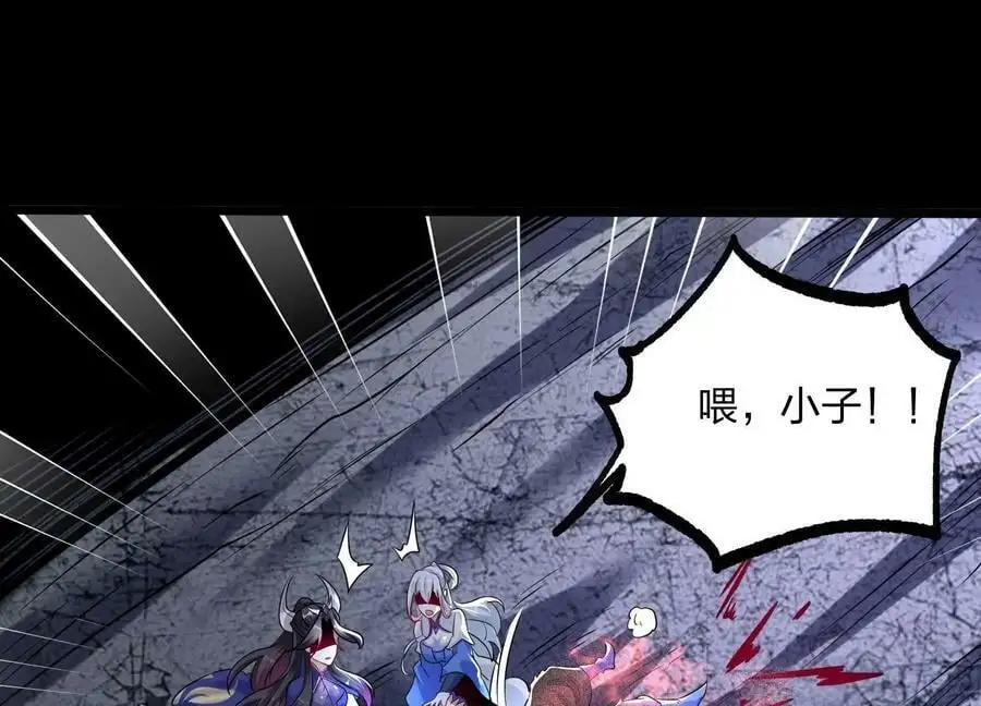 003 神脉融合133
