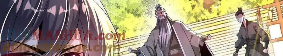 036 投怀送抱16