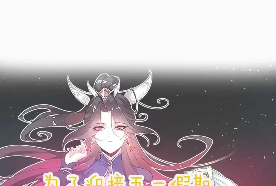 012 第二层试炼185