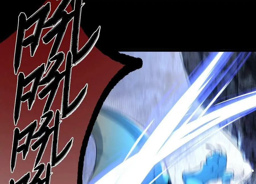 004 逃出仙魔潭25