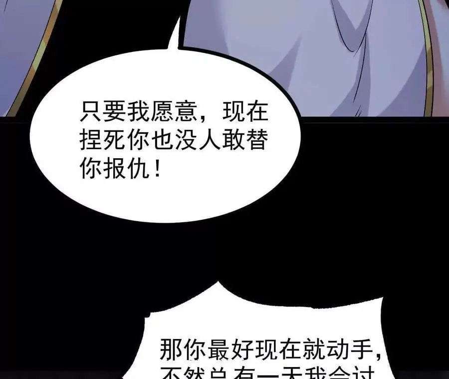 050 第三道考核19