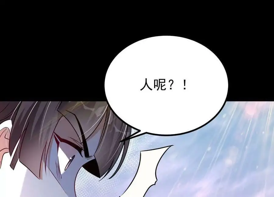 007 赌约162