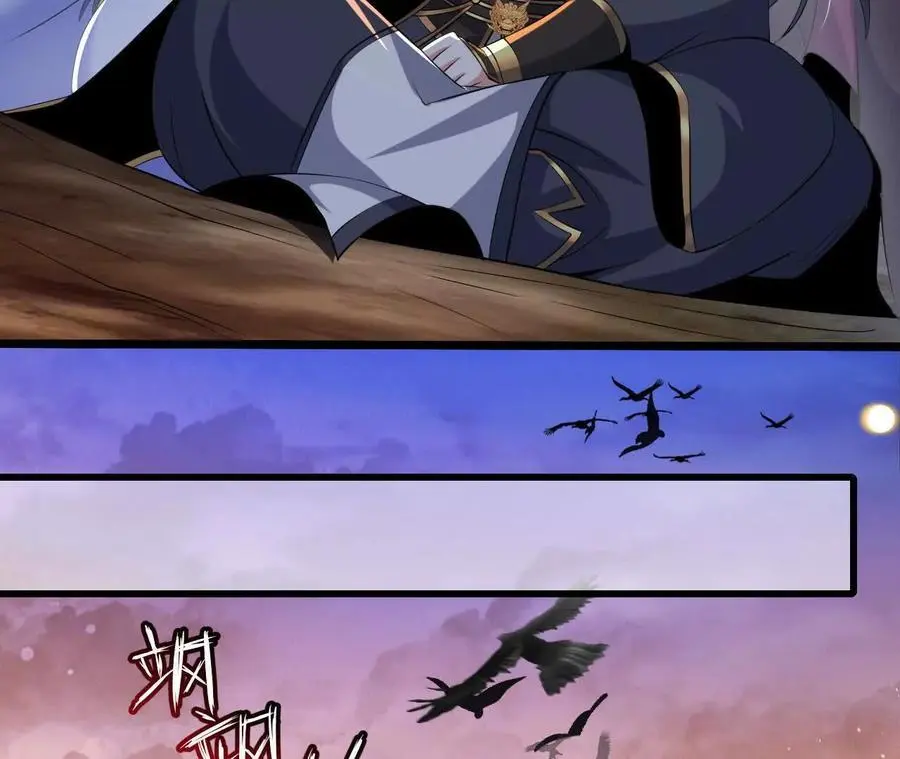 043 糕点诱惑44