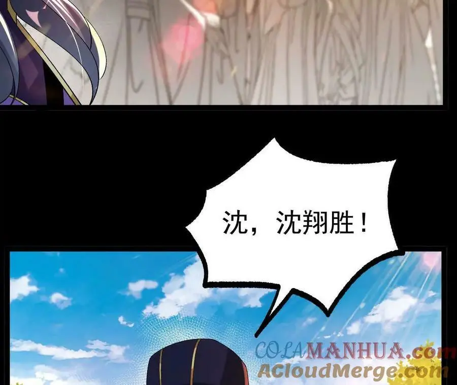 036 投怀送抱24