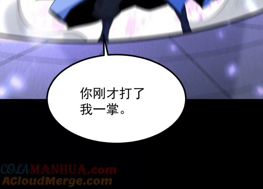 014 偷袭180