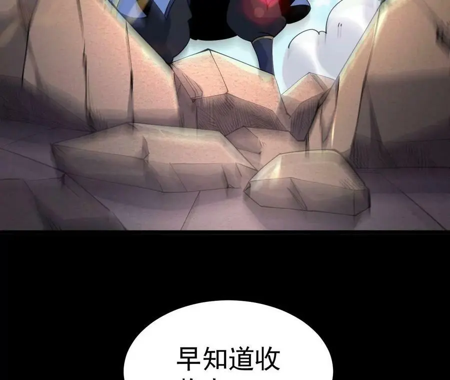026 王城武道会47