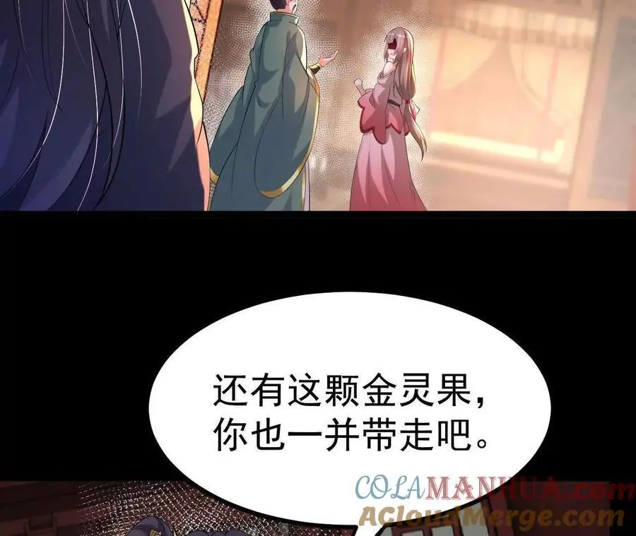 037 龙武30