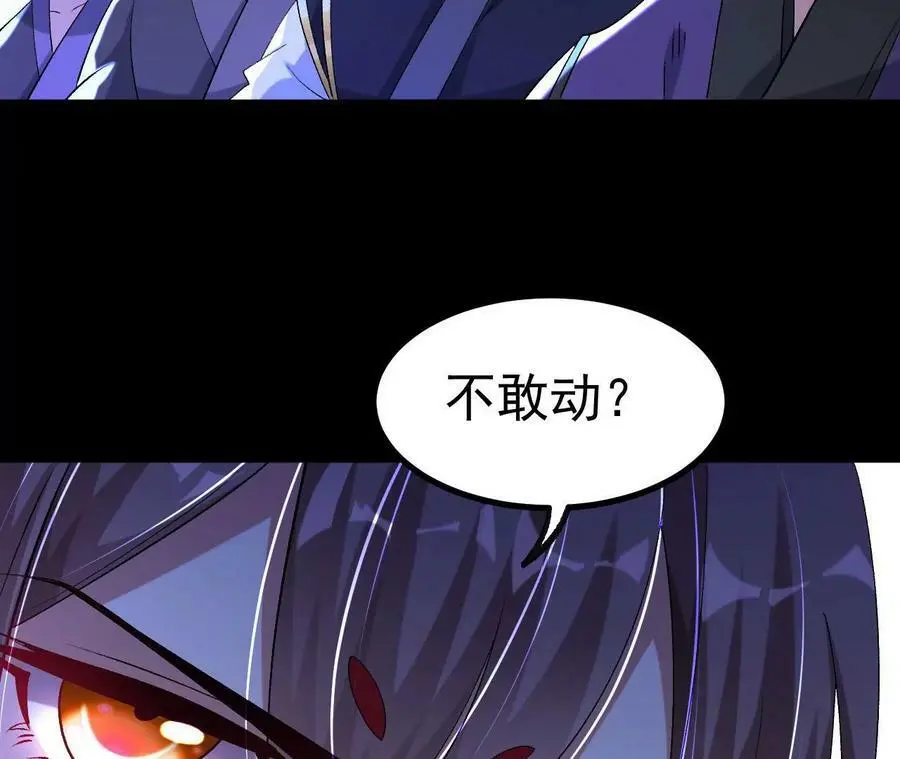 032 八重境10